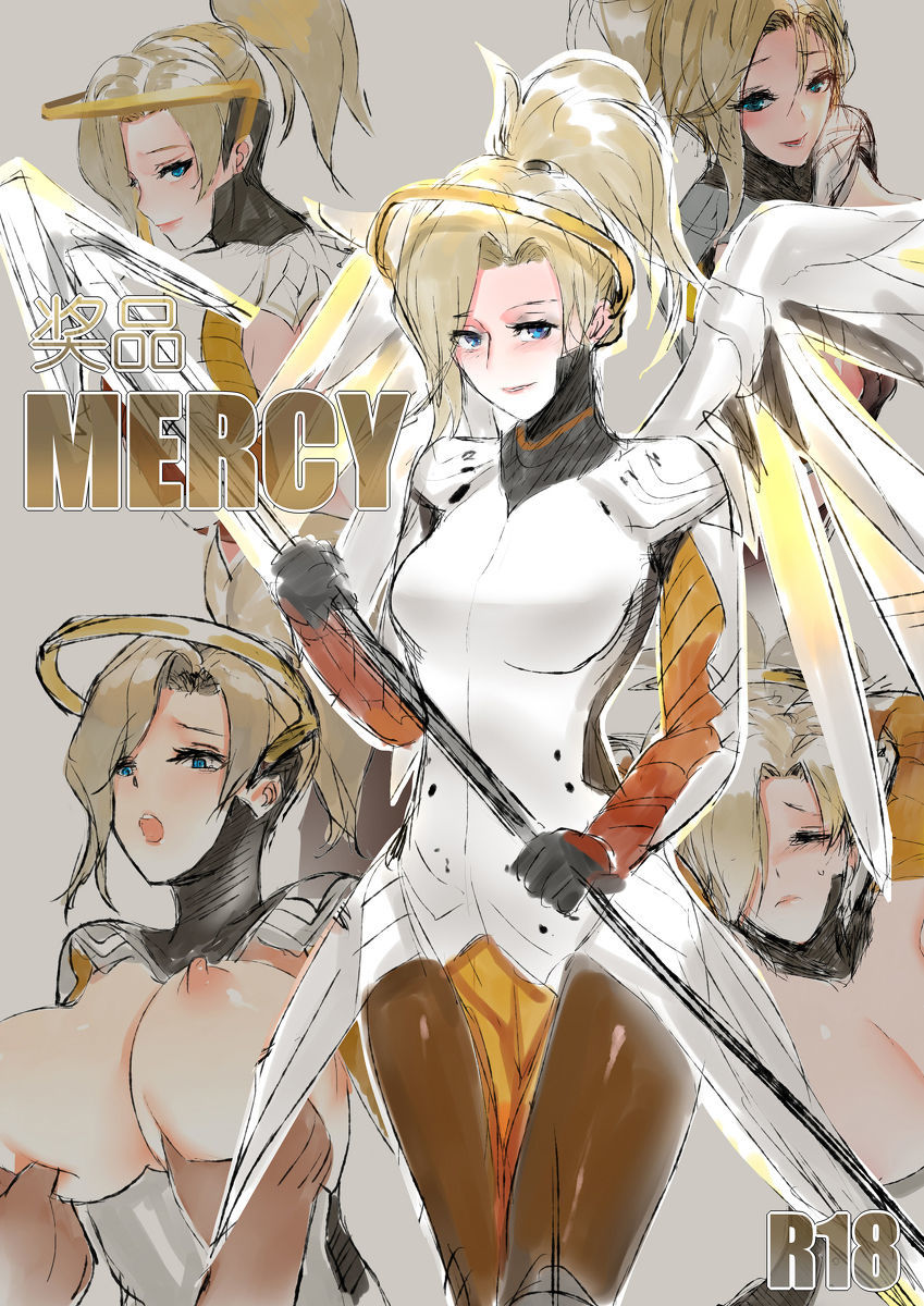 Overwatch - Mercy's Reward page 1