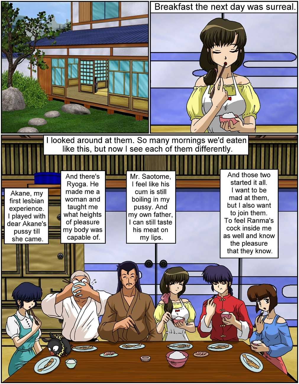 Kasumi's Secret page 27
