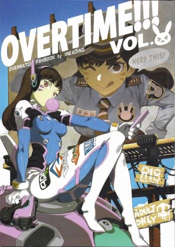 Overwatch Overtime Part 2 (Bear hand) cover