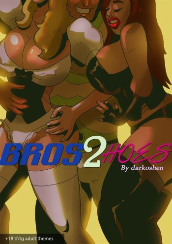 Bros2Hoes Darkoshen cover