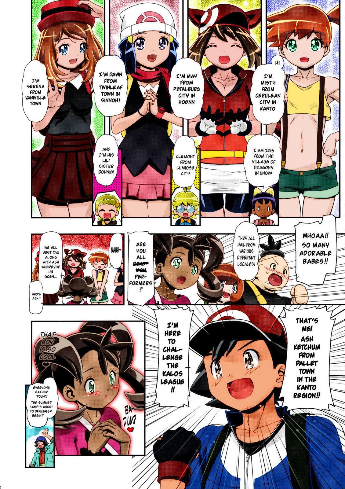 Pokemon Girls by Kaousaka Jun page 5