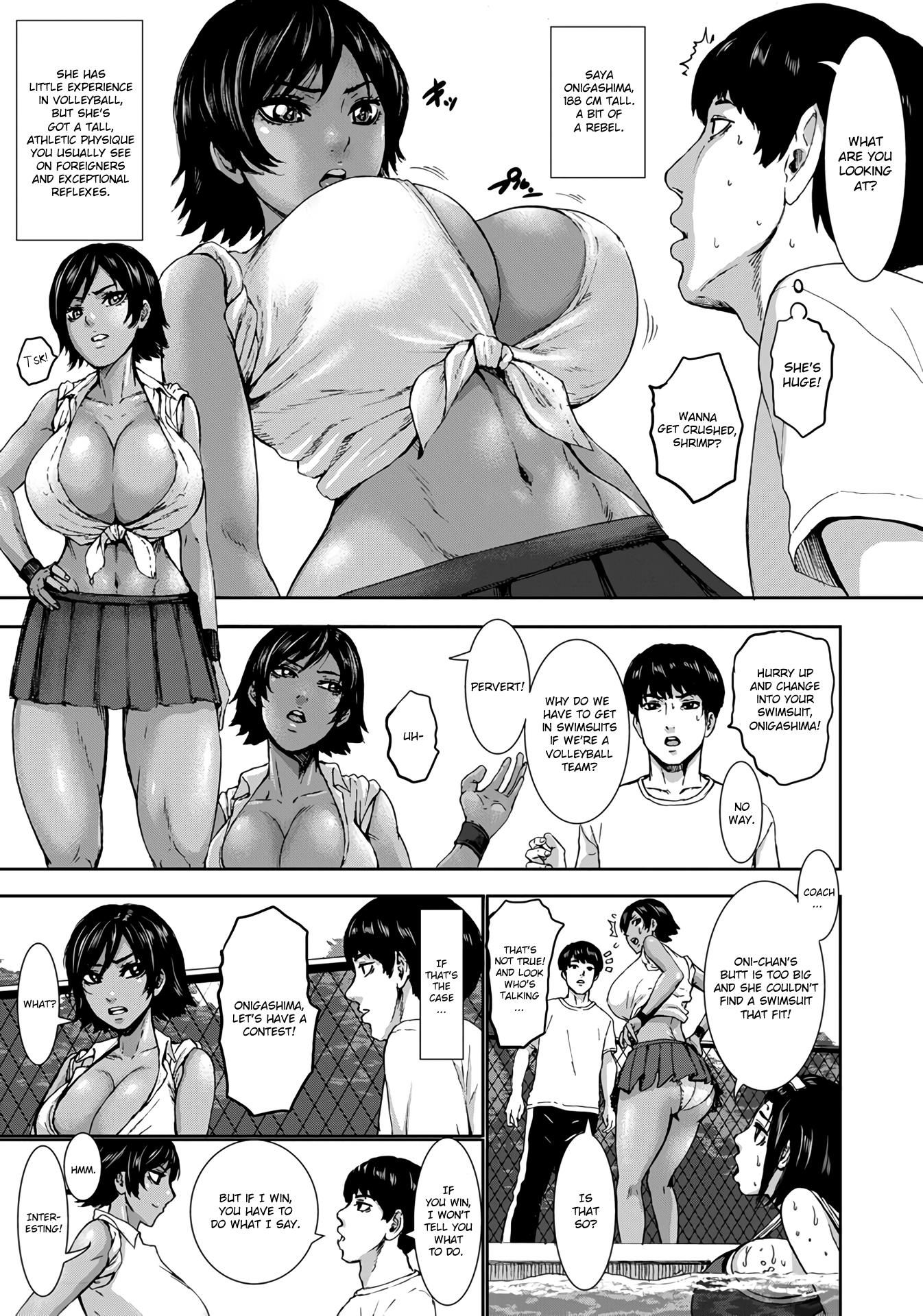 Academy For Huge Breasts 1 & 2 by Piero page 29