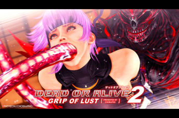 Grip of Lust 2 ft. Ayane (chobixpho) Dead or Alive cover