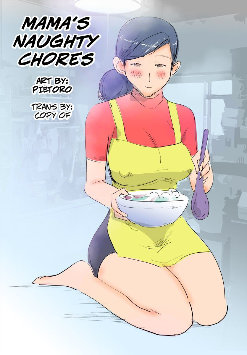 Mamas Naughty Chores Ryourichuu no Mama wa Ecchi page 13