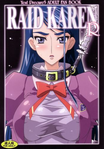 Raid Karen R Yes Precure 5 (Studio Mizuyokan) cover