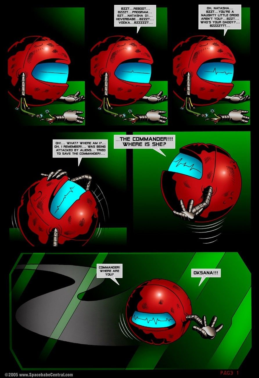 Alien Runner page 7