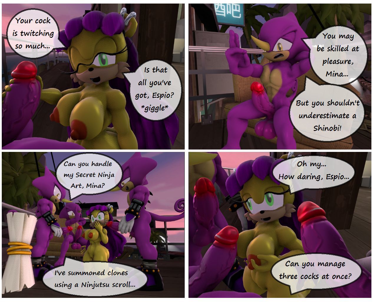 A Ninjas Serenade - Bongojoker [Sonic The Hedgehog] page 2