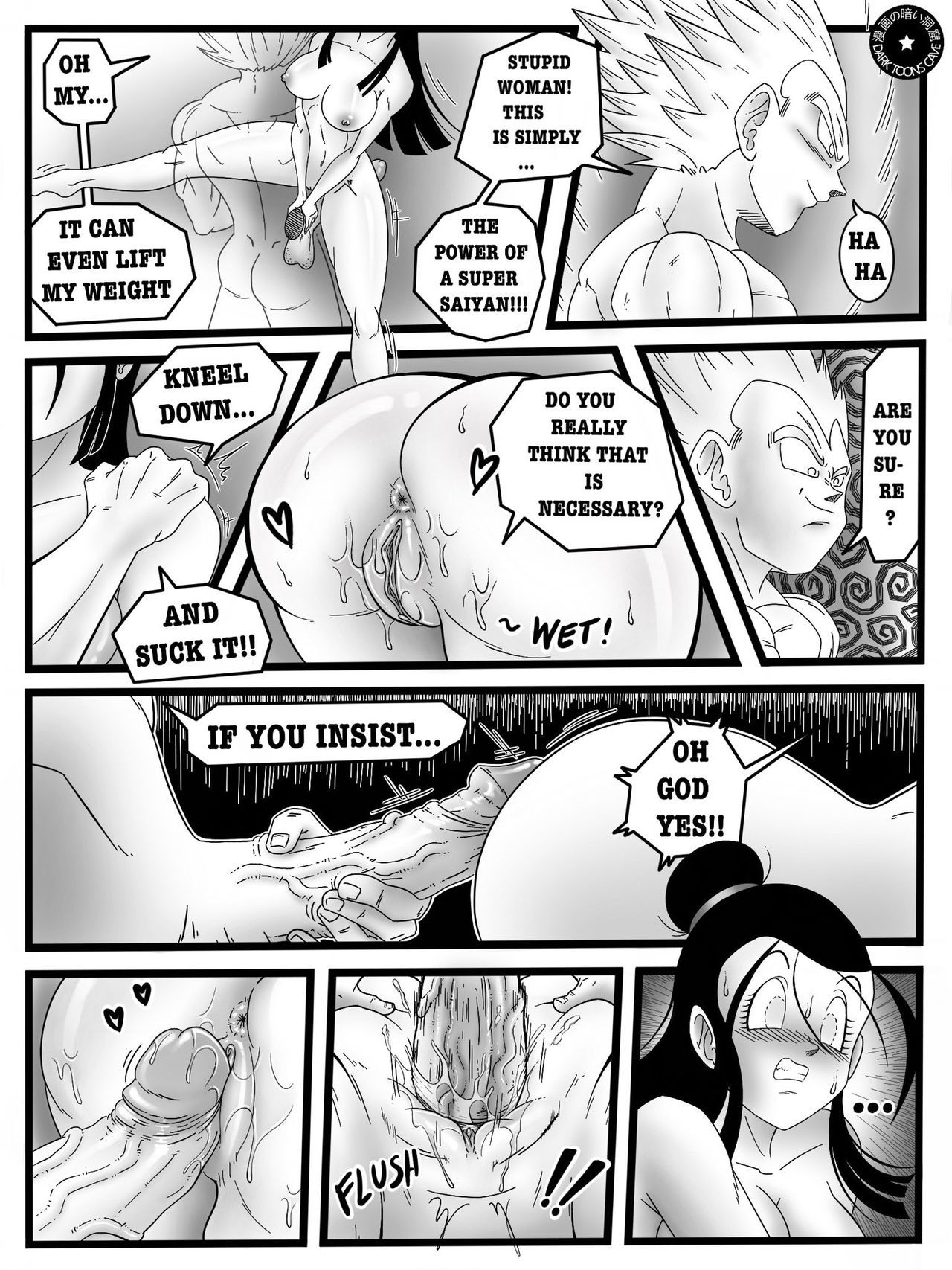 Dark Toons Cave - Saiyan's Wives Priorities (Dragon Ball Super) page 11