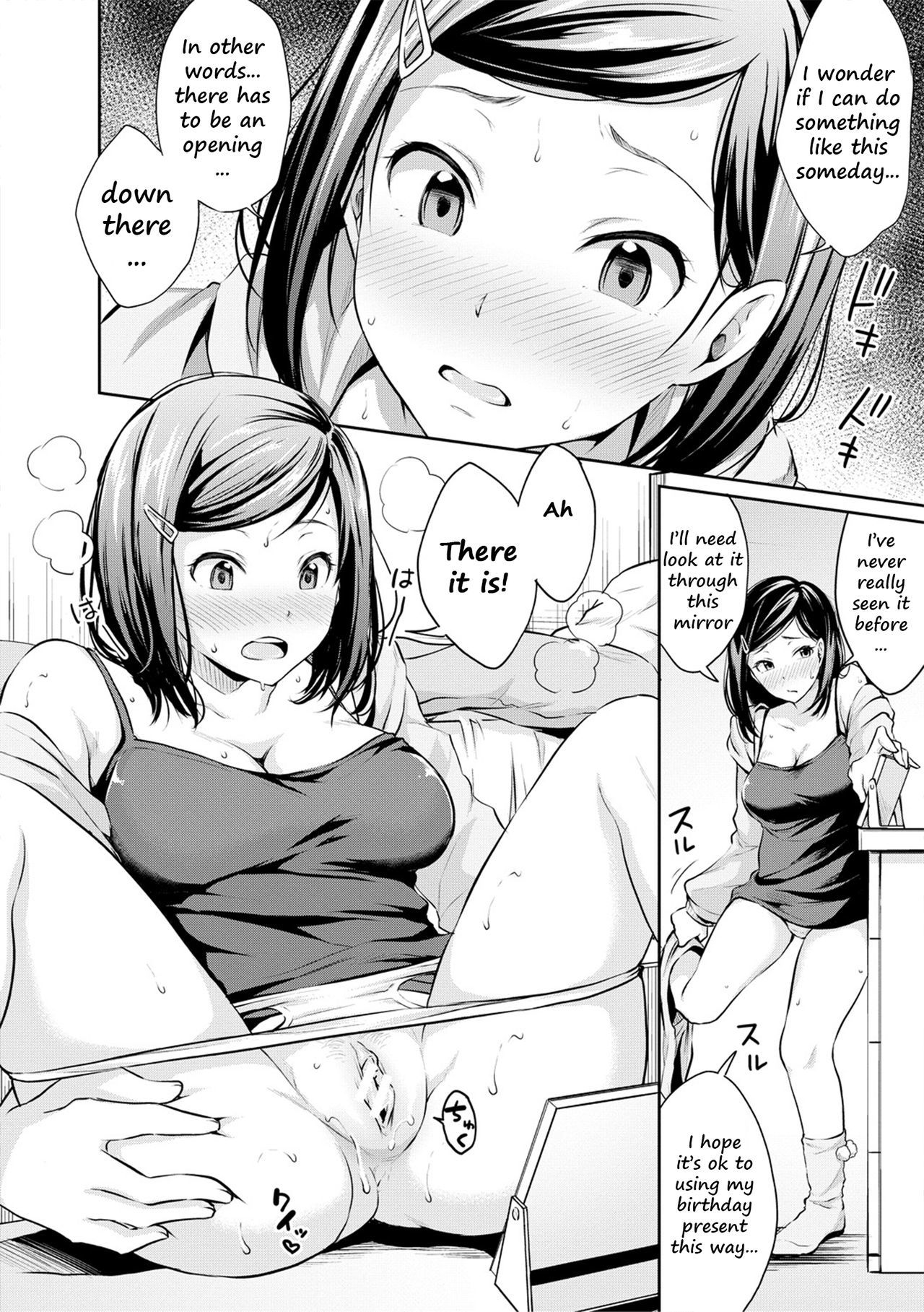 Shishunki Sex - Meganei page 10