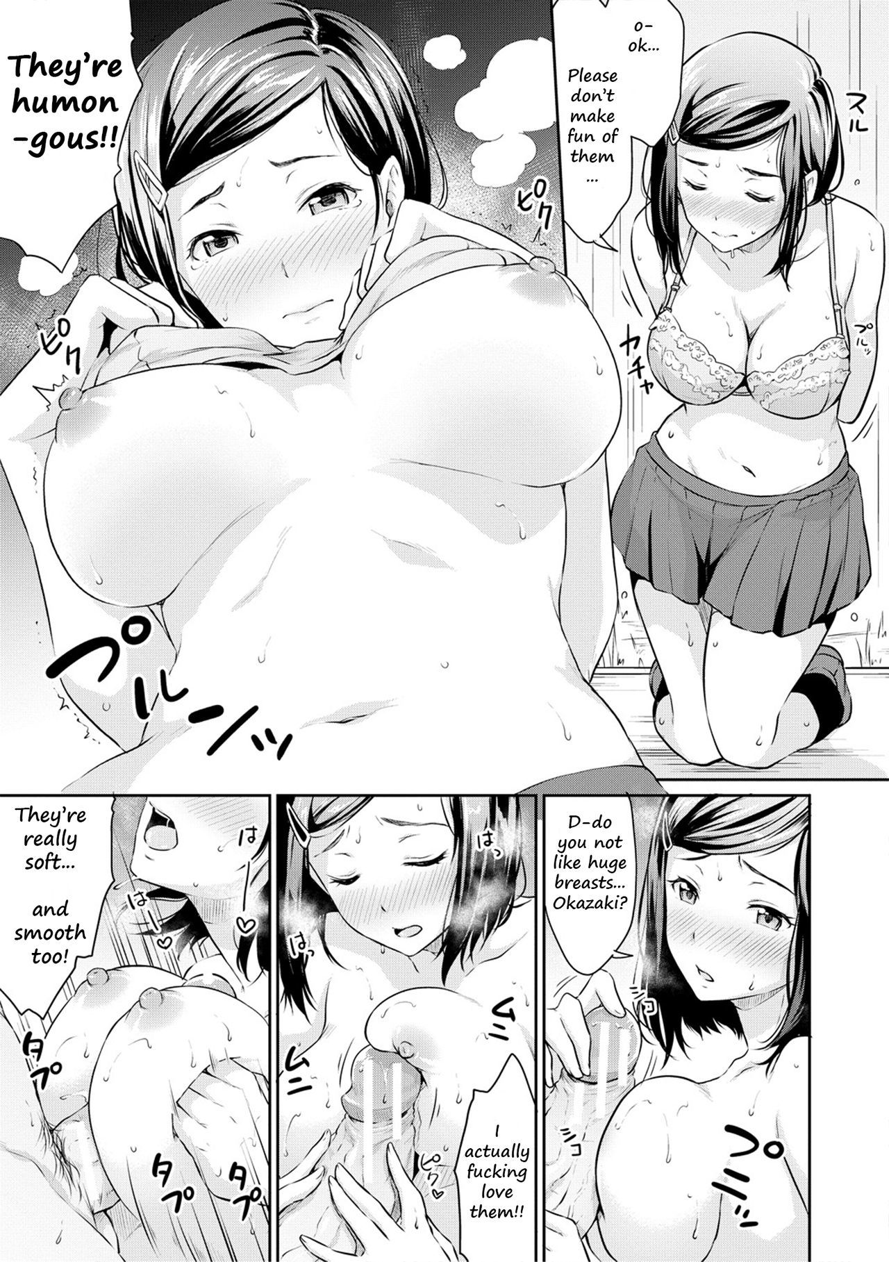 Shishunki Sex - Meganei page 19