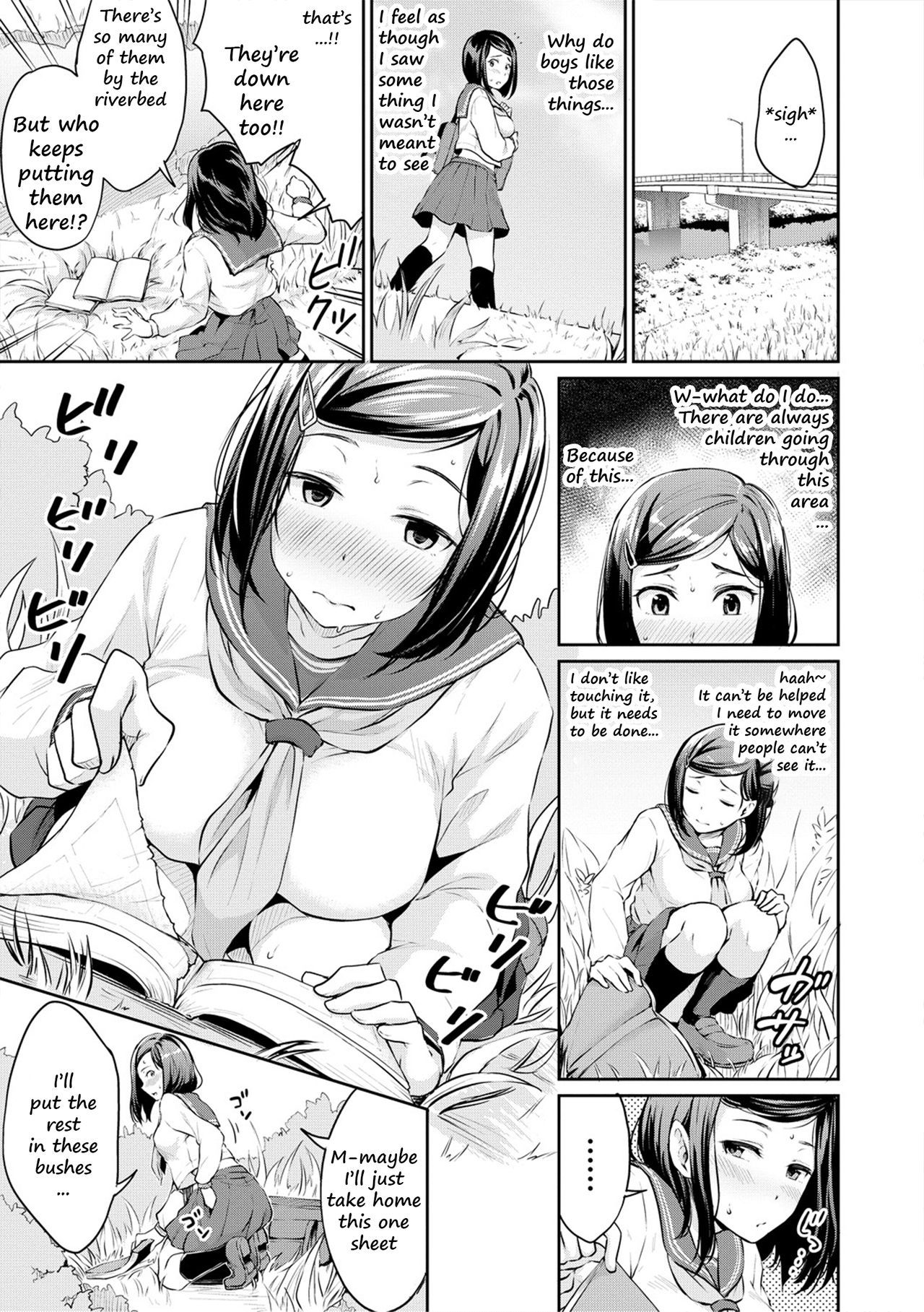 Shishunki Sex - Meganei page 5