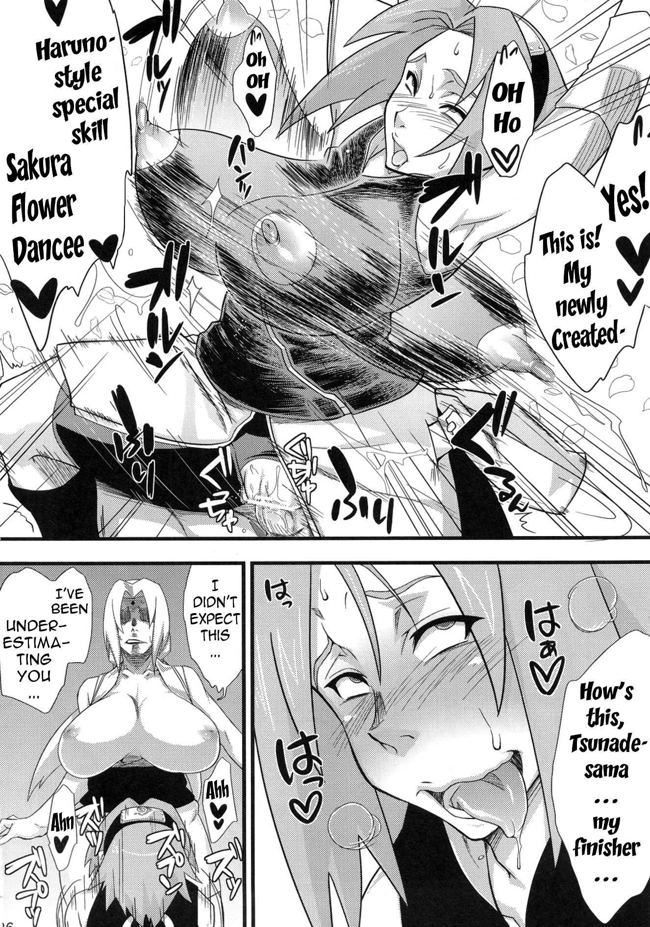 Konoha Saboten - Sahara Wataru (Naruto) page 25
