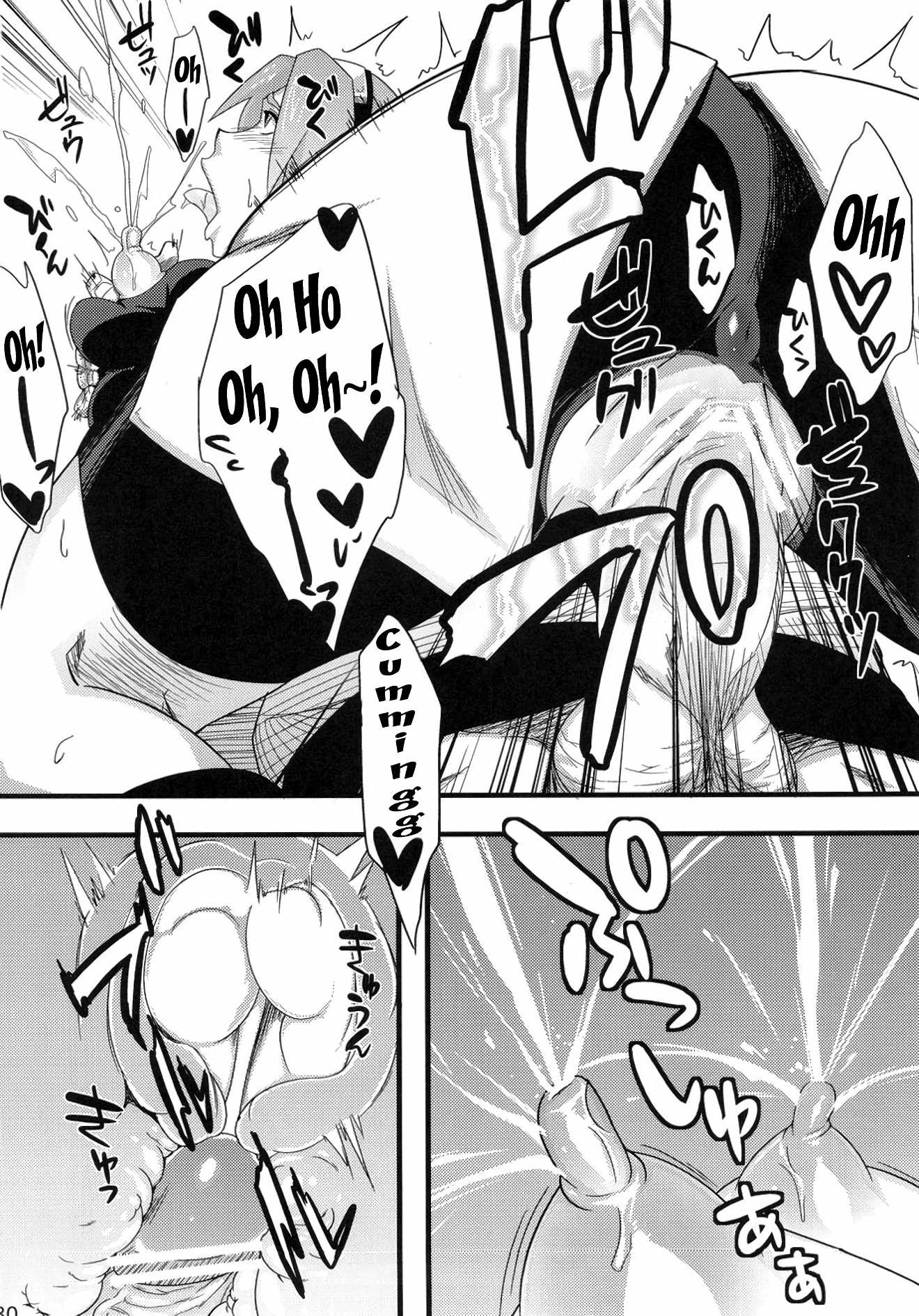 Konoha Saboten - Sahara Wataru (Naruto) page 29