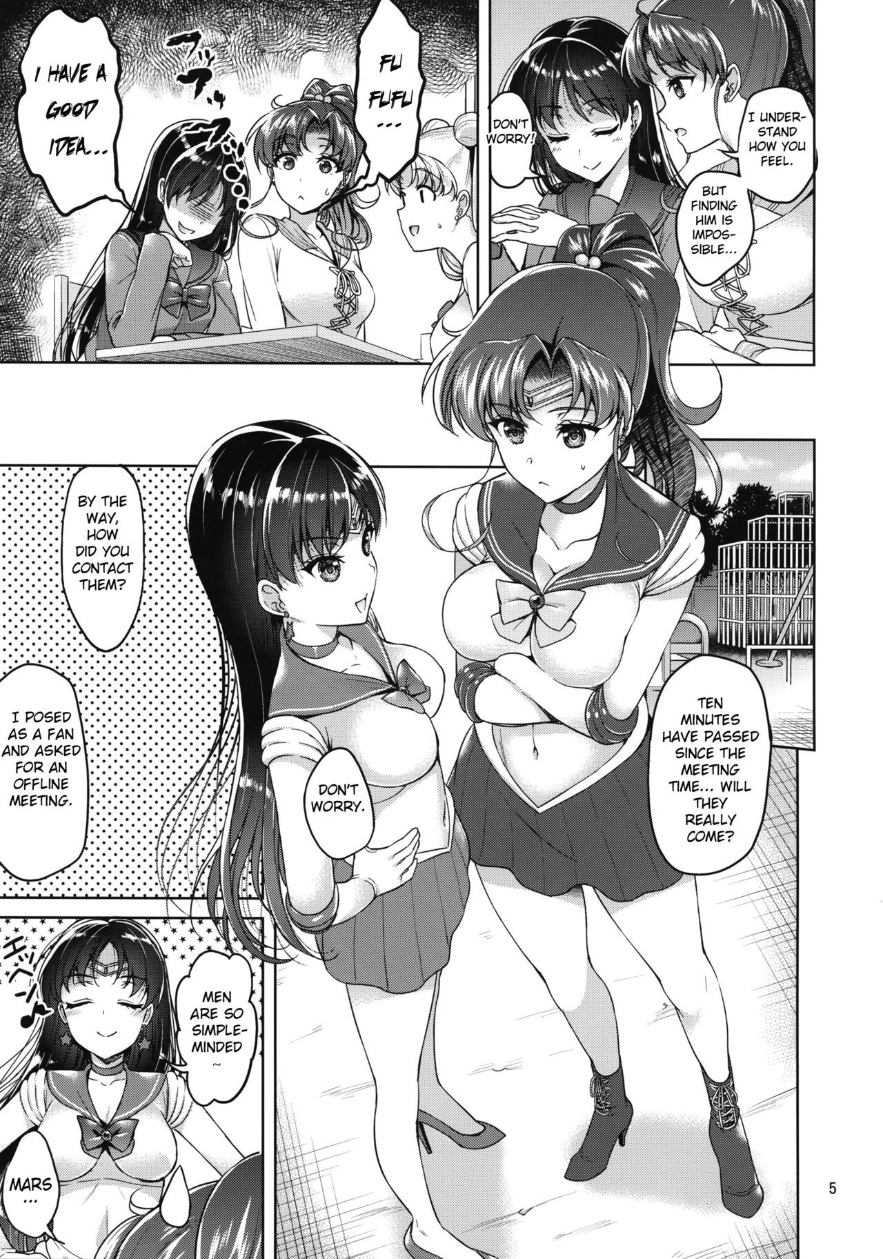 Asahina Hikage page 4