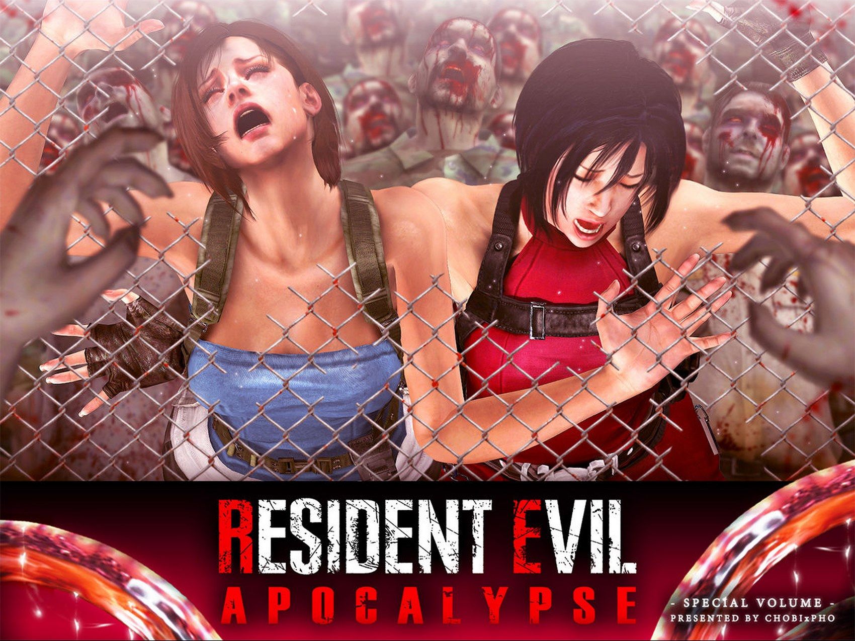 Resident evil page 1