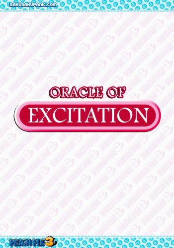 Oracle Of Excitation cover