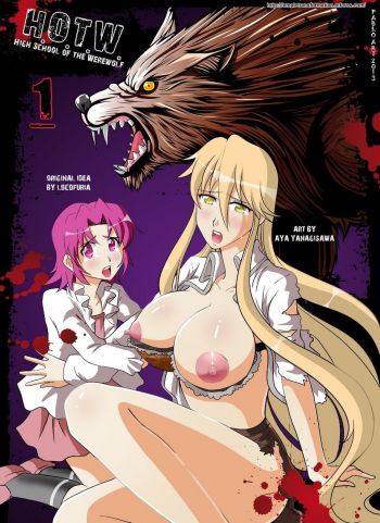 High School Of The Werewolf 1 cover