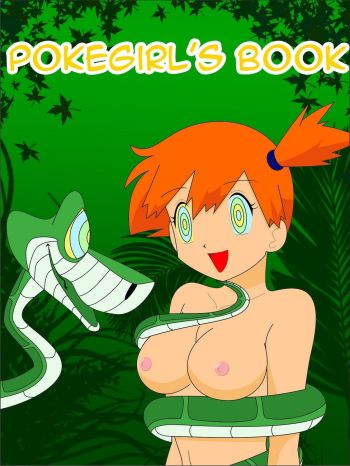 Pokegirl's Book cover