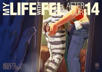 My Life With Fel - After-Hours 14 cover