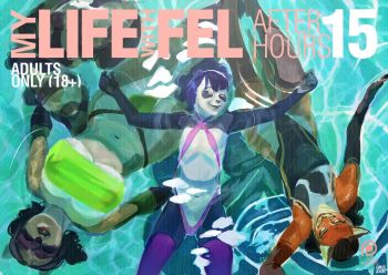 My Life With Fel - After-Hours 15 cover