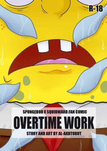 Overtime Work cover