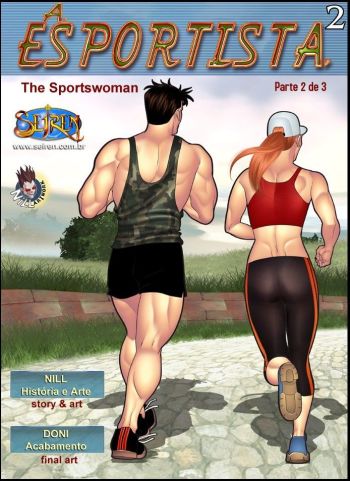 Seiren - Sportswoman 2 - Part 2 (English) cover