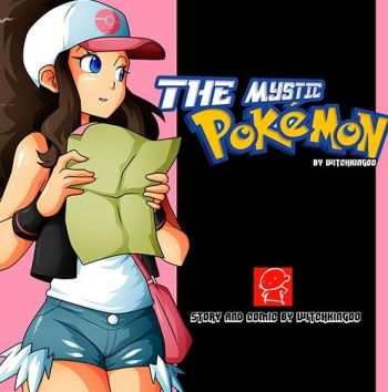 [WitchKing00] The Mystic Pokemon,Hentai cover