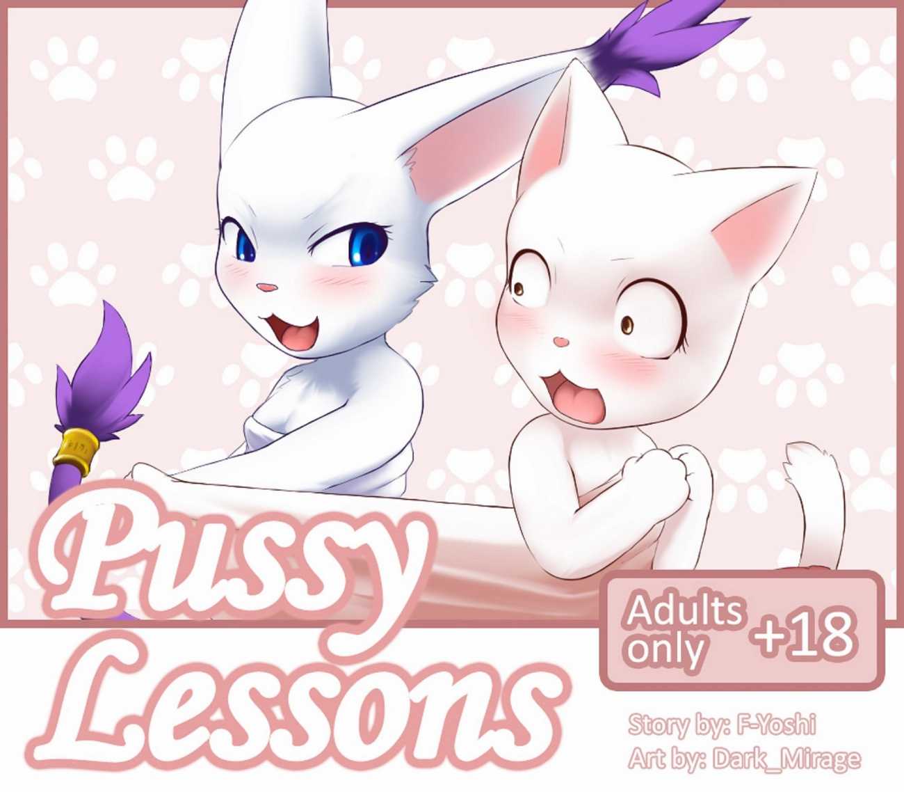 Pussy Lessons page 1