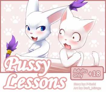 Pussy Lessons cover