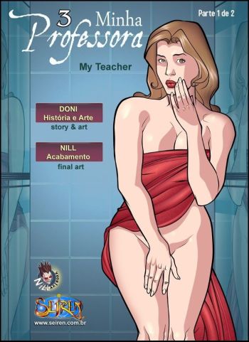 Seiren - My Teacher 3 - Part 1 (English) cover