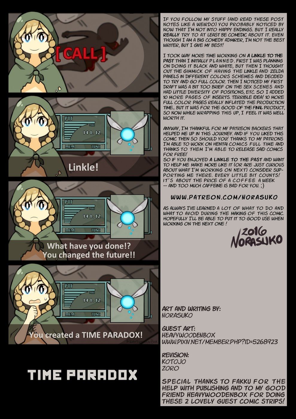 [Norasuko] A Linkle to the Past (The Legend of Zelda) page 33