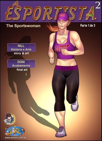 Seiren,The Sportswoman 2 - Part 1 (English) cover