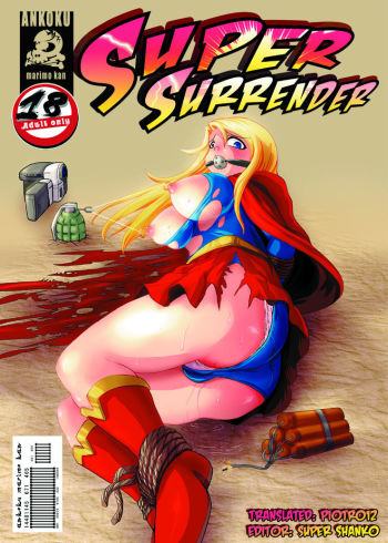 Super Surrender (Supergirl) cover