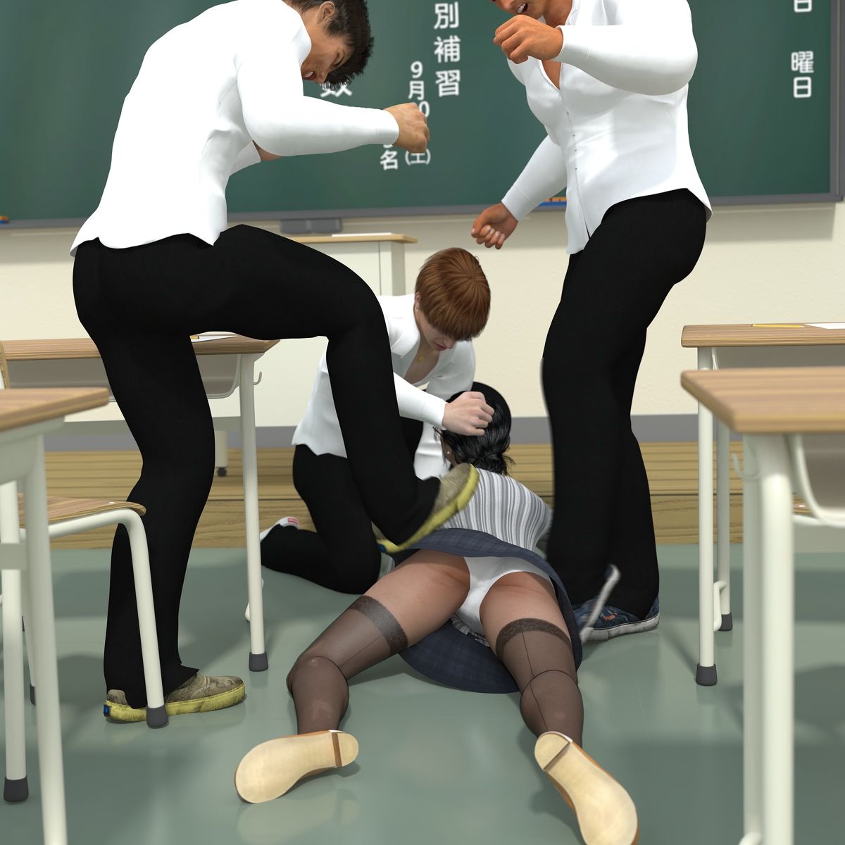 Hentai Female Teacher