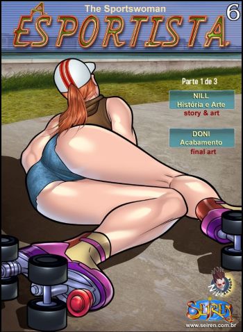 The Sportswoman 6 - Part 1 (English) Seiren cover