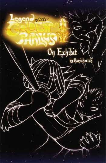 Legend Of The Golden Phallus cover