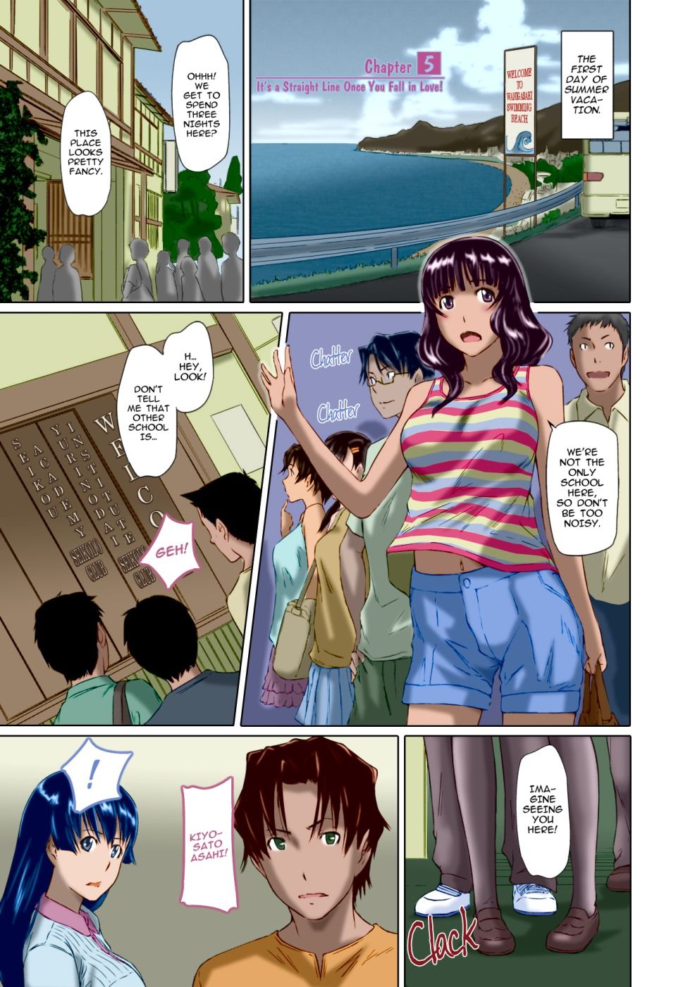 Straight Line to Love Ch.4 page 1
