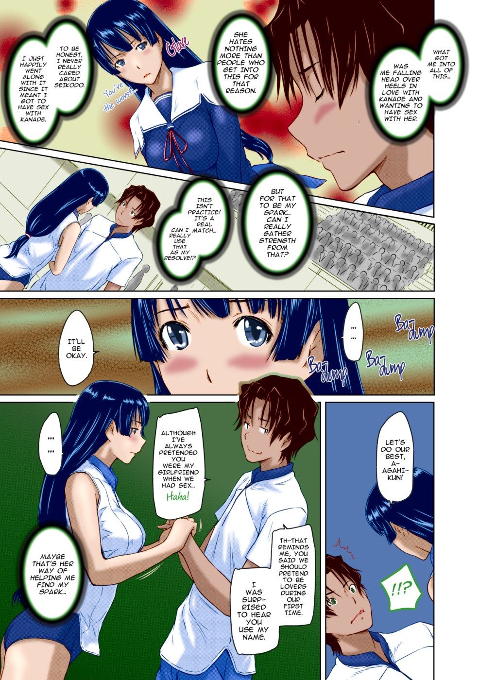 Straight Line to Love Ch.4 page 47