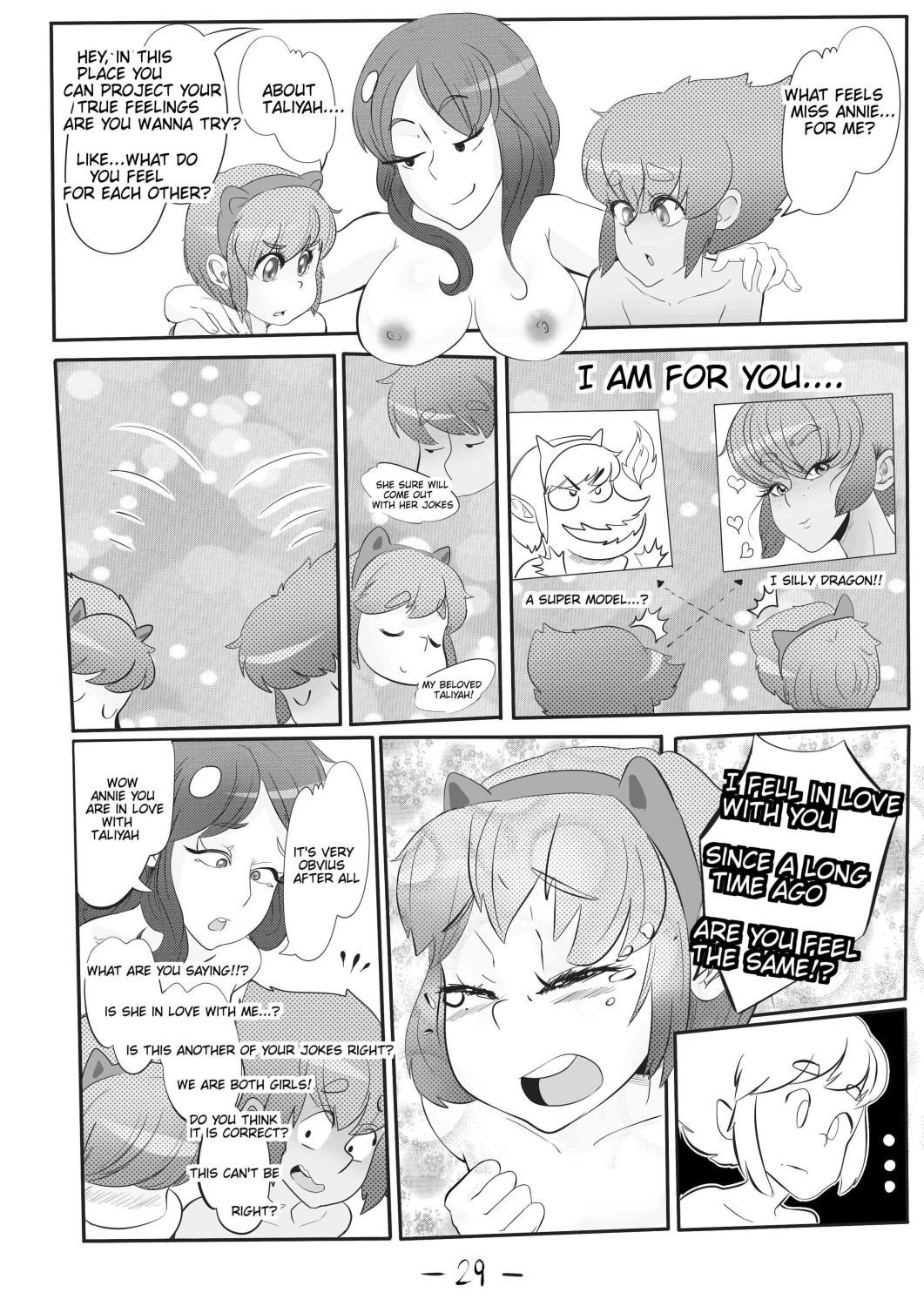 Cute Magic 3 - Leona, the Radiant Dawn page 32