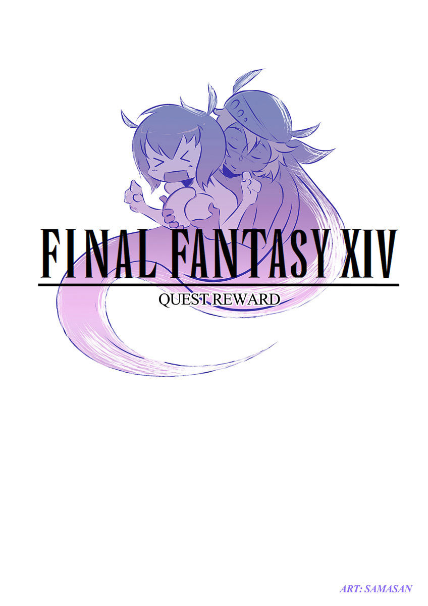 Final Fantasy XIV - Quest Reward (Samasan) page 1
