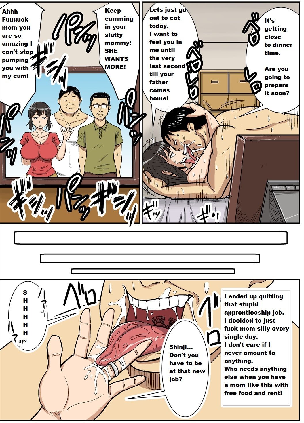 Shinji to Mama Nobishiro page 29