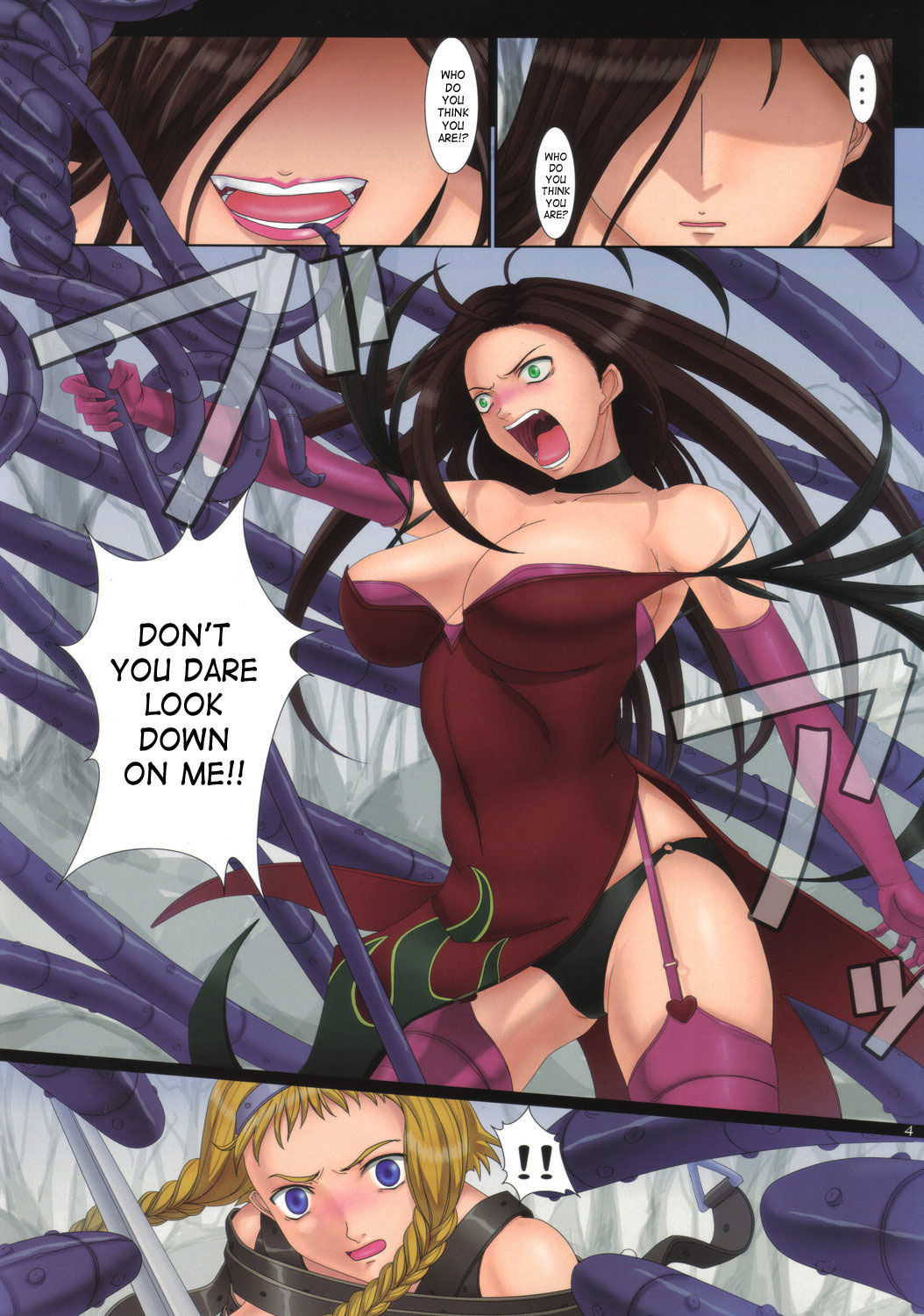 Tounyuu Fighting Big Tits Girl (Queens Blade) by orico page 5