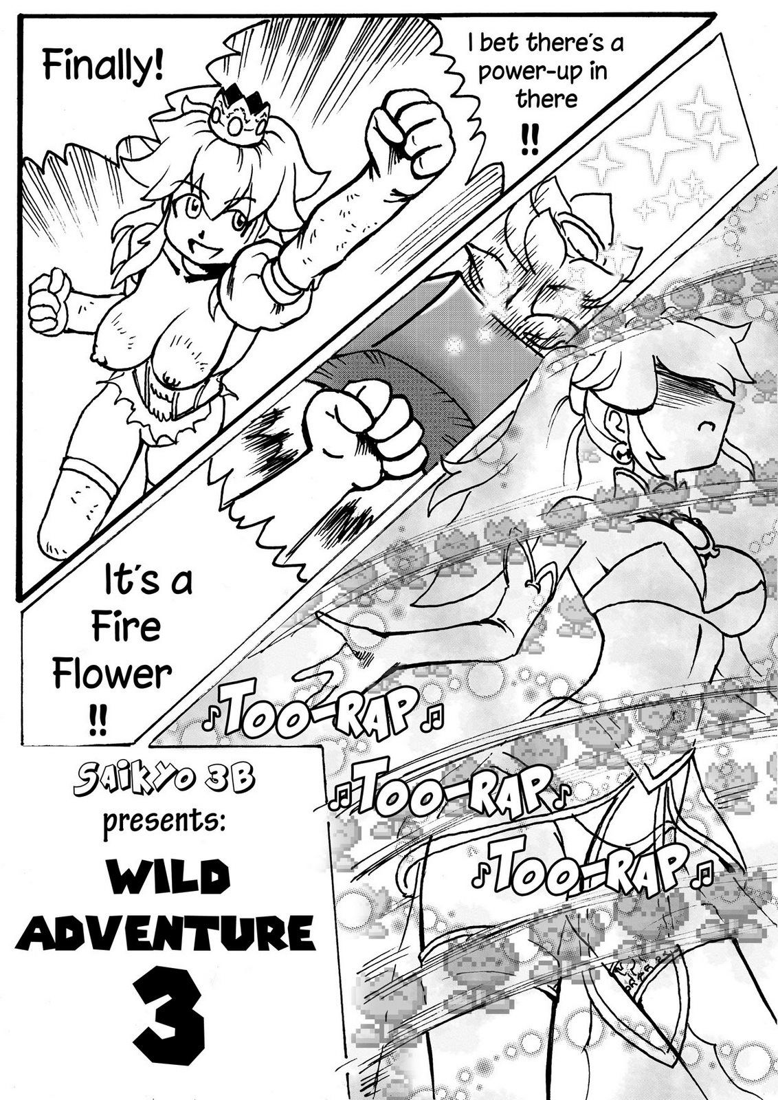 Super Wild Adventure 3 (Saikyo3B) page 2