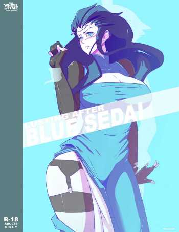 Lusting After Blue Sedai 1 cover