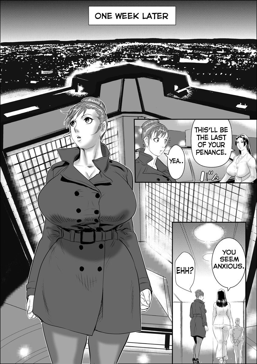 The Manager on Her Knees page 22