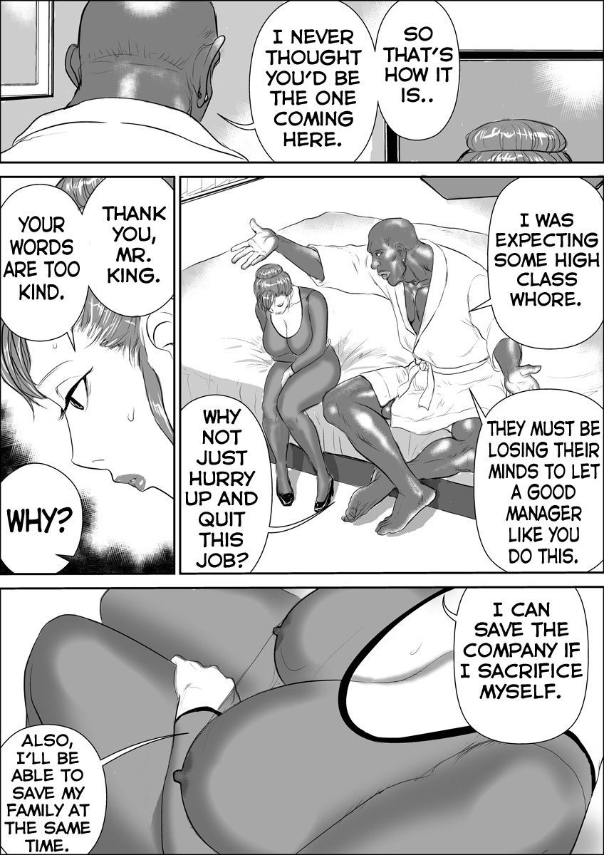 The Manager on Her Knees page 25