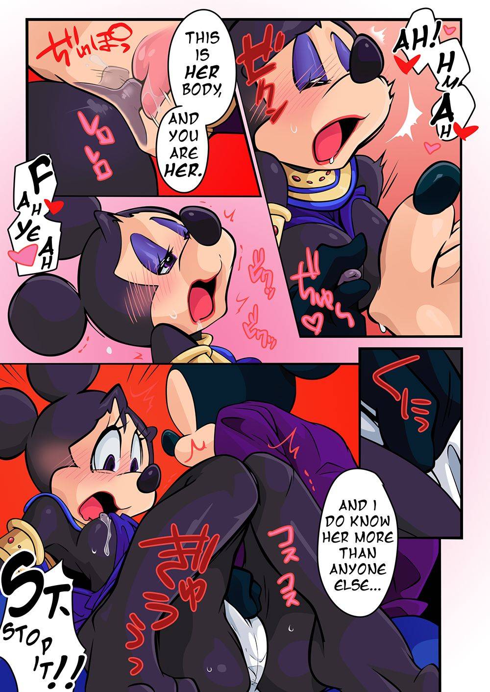 Mickey and The Queen - nearphotison page 4