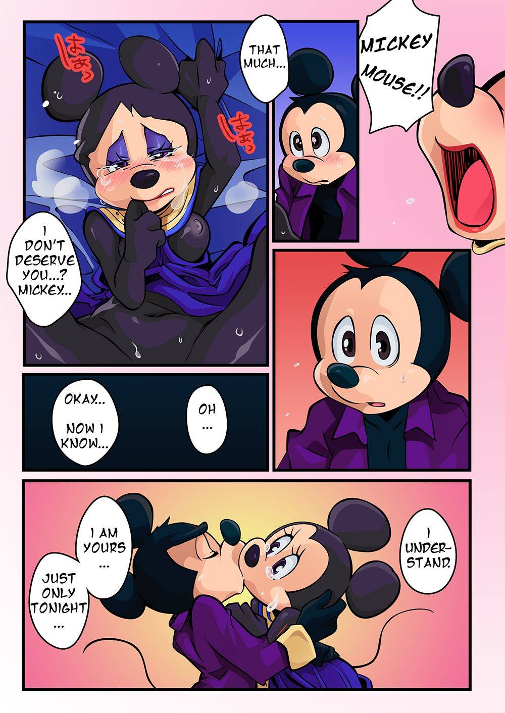 Mickey and The Queen - nearphotison page 8