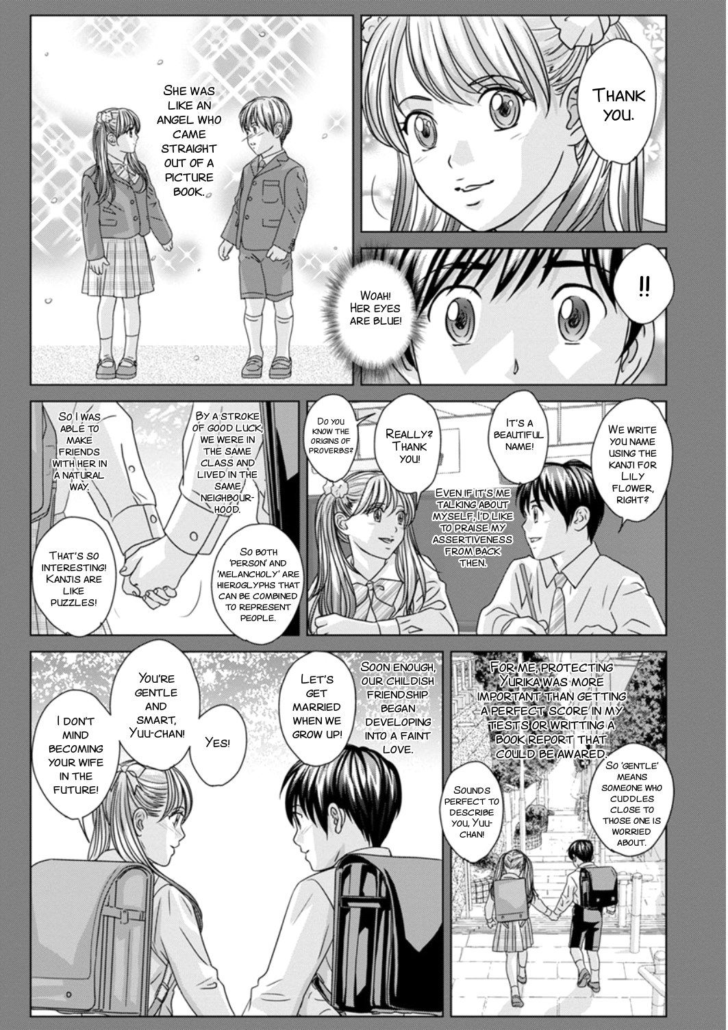 Nishimaki Tohru TEEN XXX page 14
