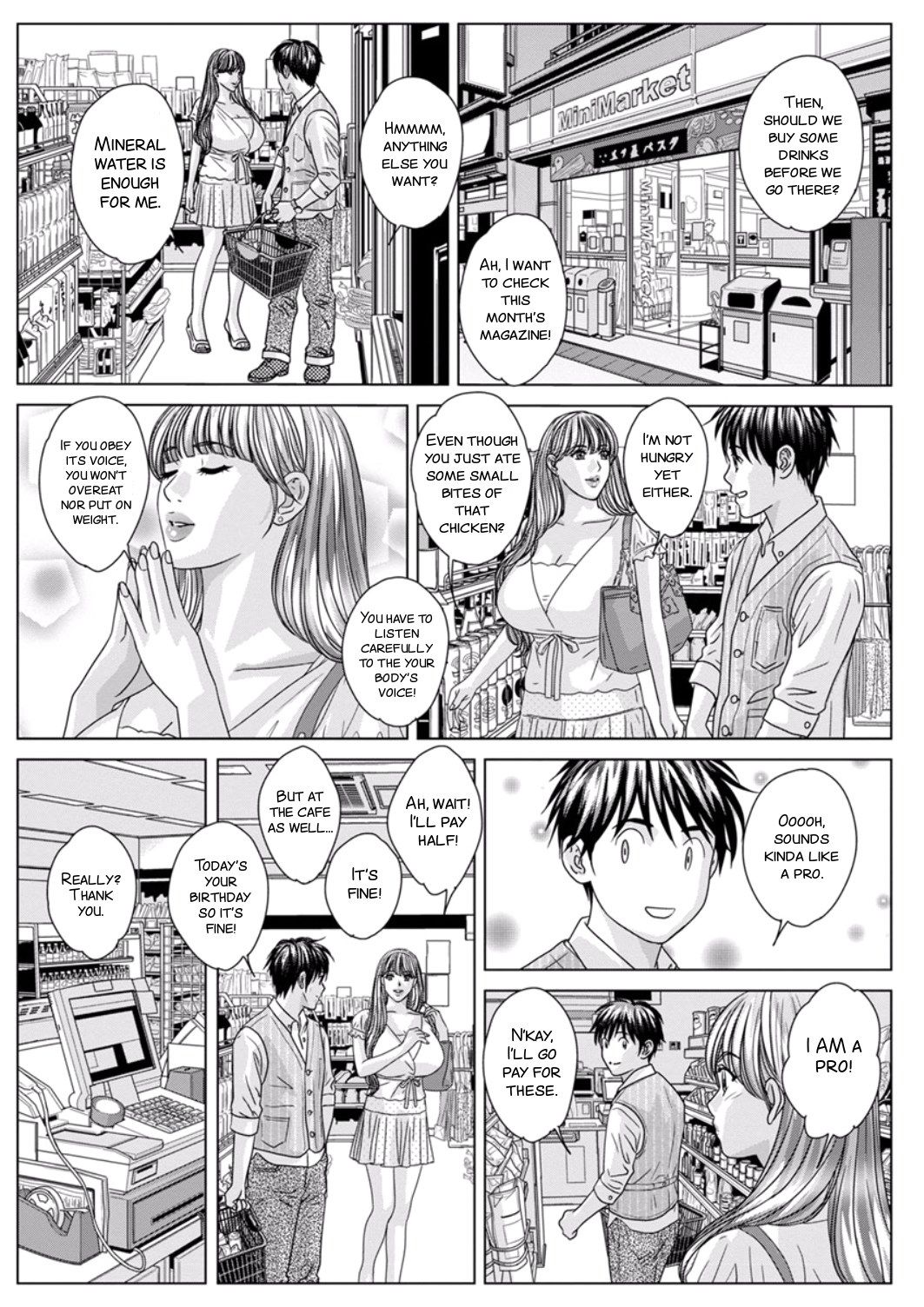 Nishimaki Tohru TEEN XXX page 8